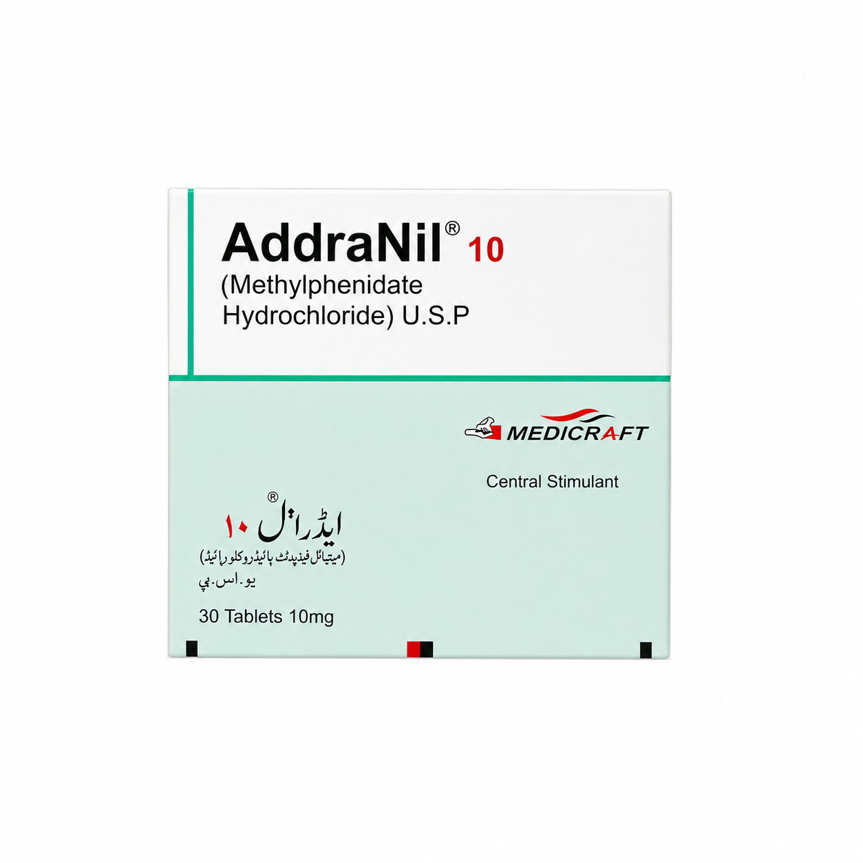 Addranil 10mg Tablets Methylphenidate Hydrochloride